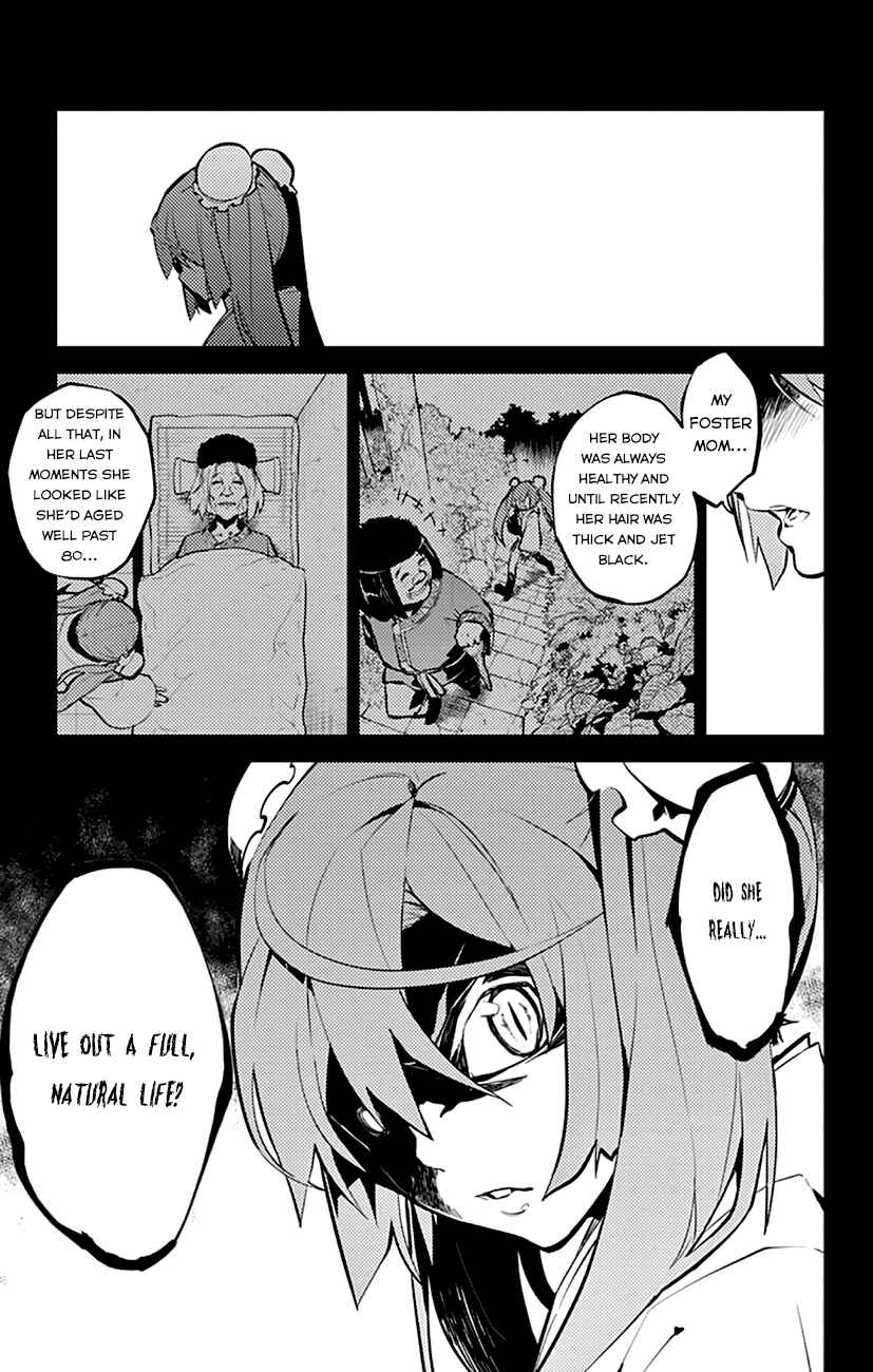 Page 6 Chapter 14 Chronos Ruler