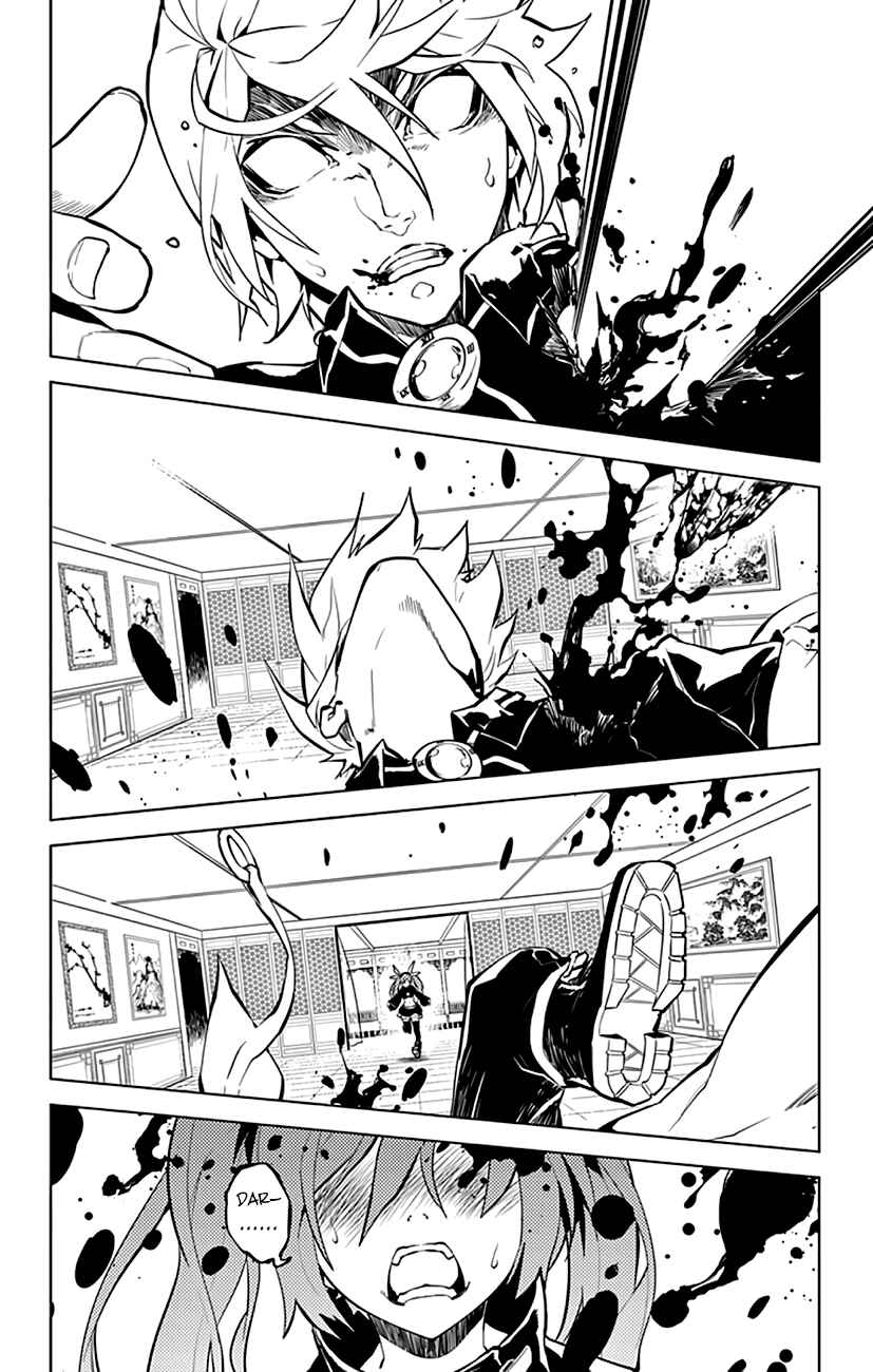 Page 9 Chapter 14 Chronos Ruler