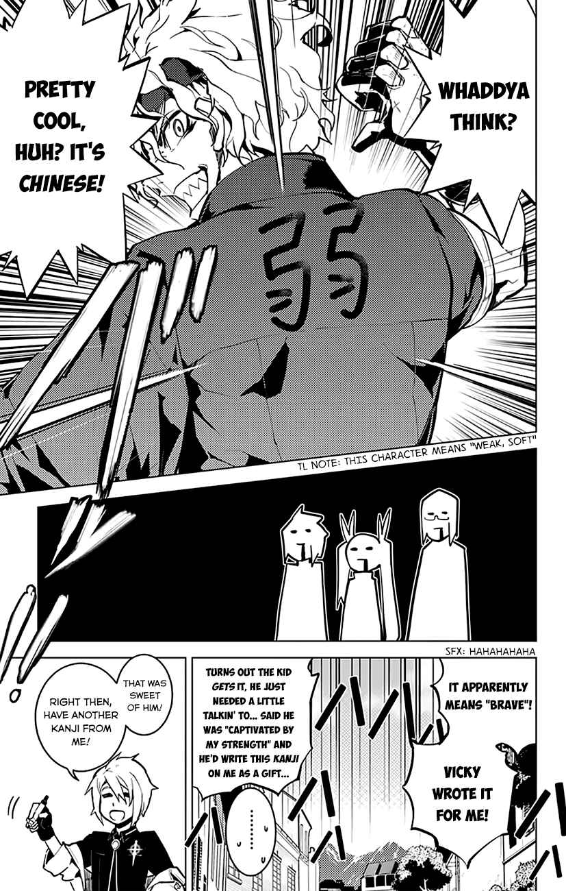 Page 17 Chapter 29 Chronos Ruler