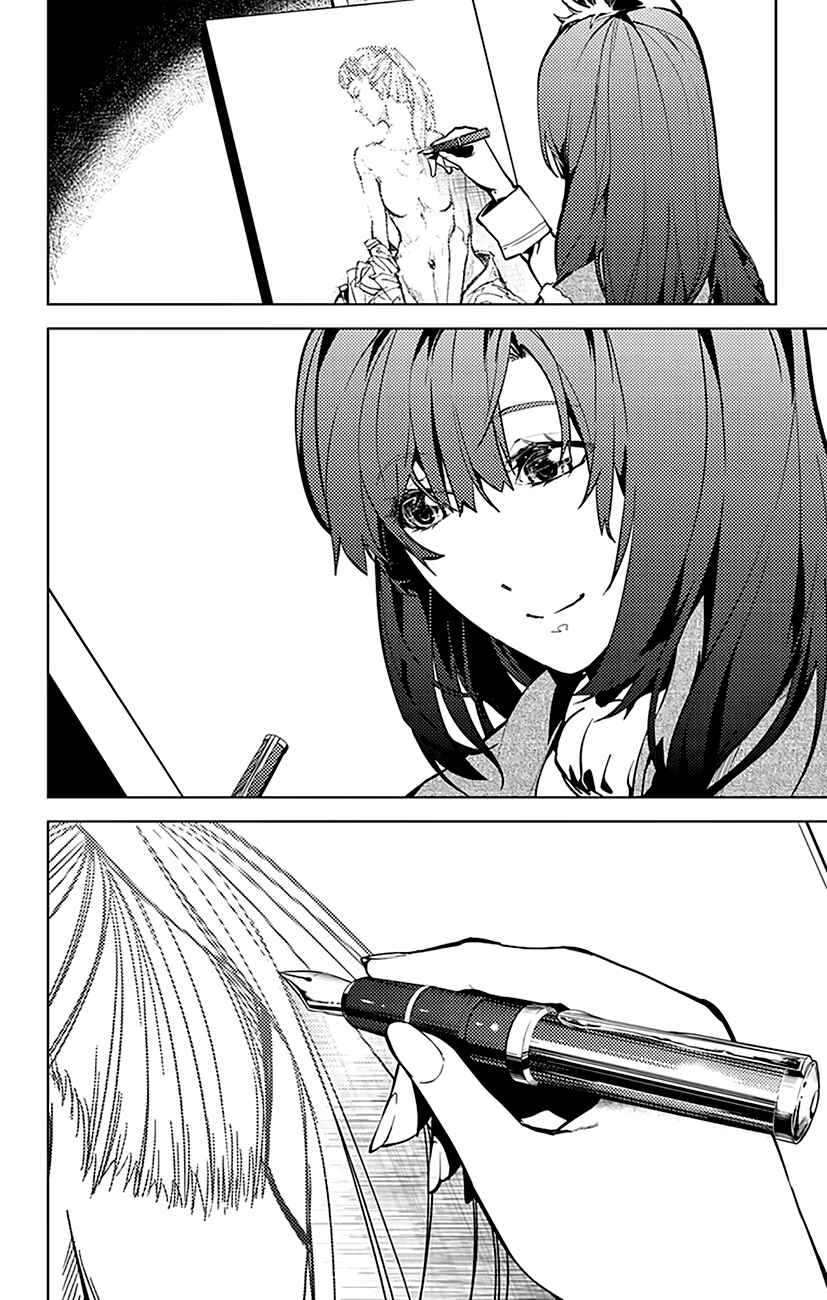 Page 4 Chapter 29 Chronos Ruler