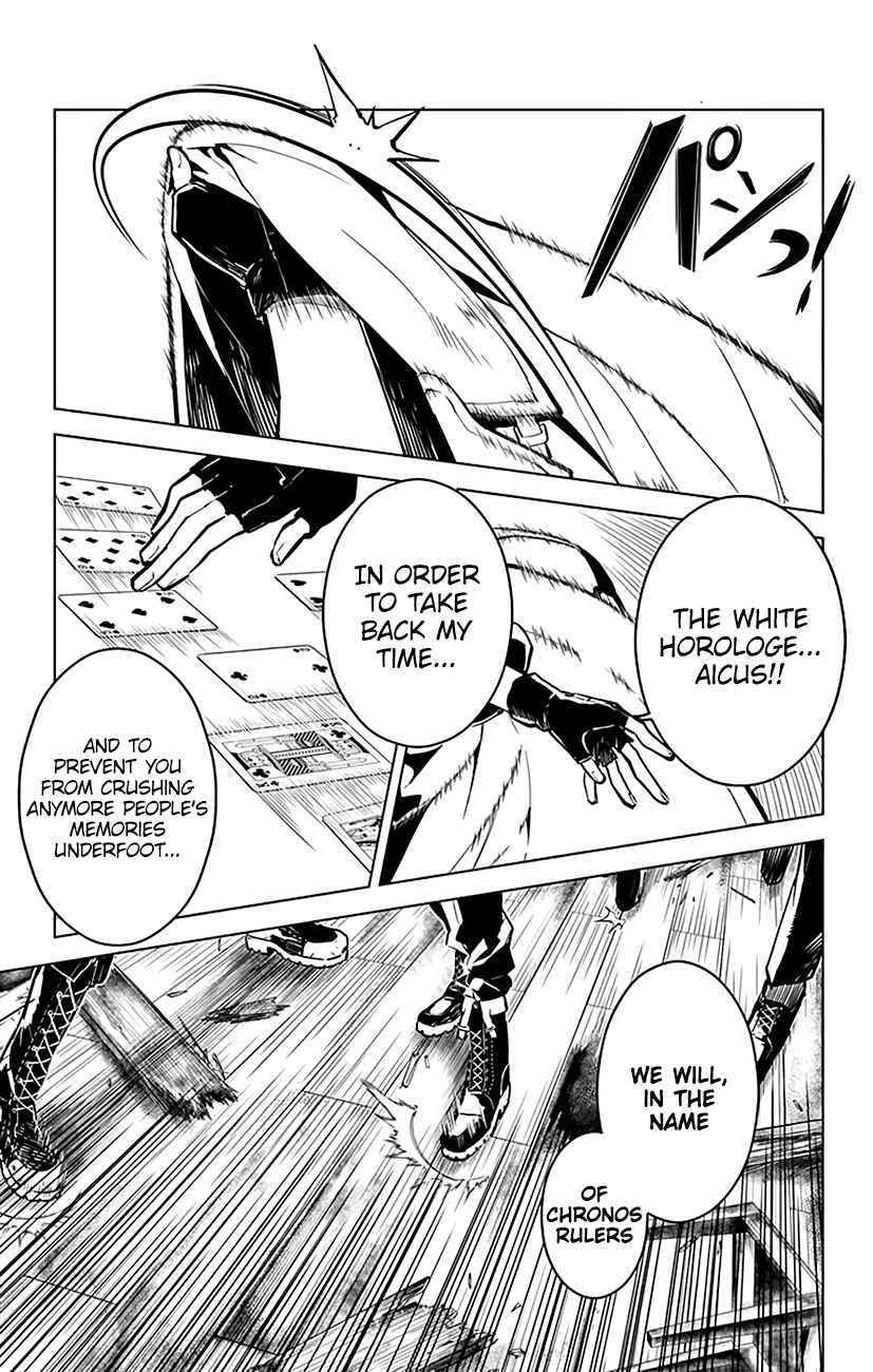 Page 14 Chapter 45 Chronos Ruler