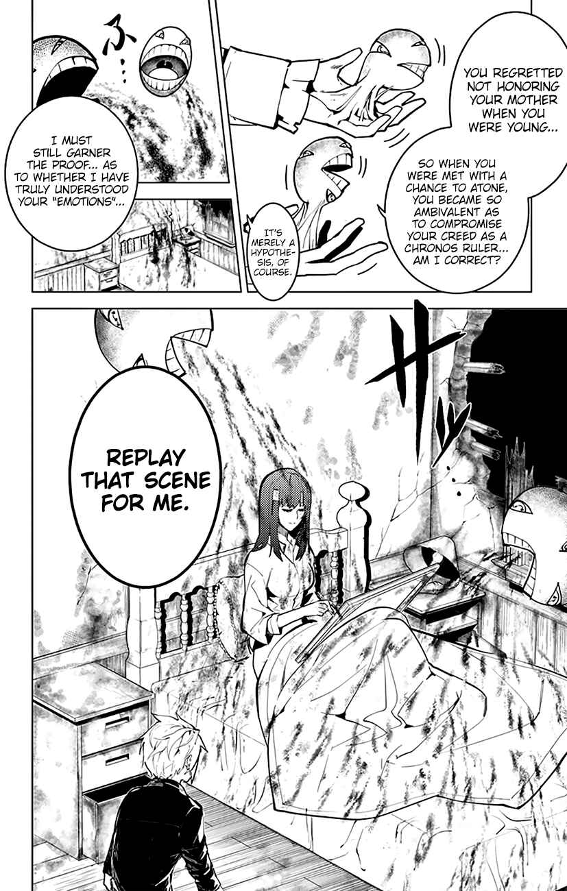 Page 5 Chapter 45 Chronos Ruler