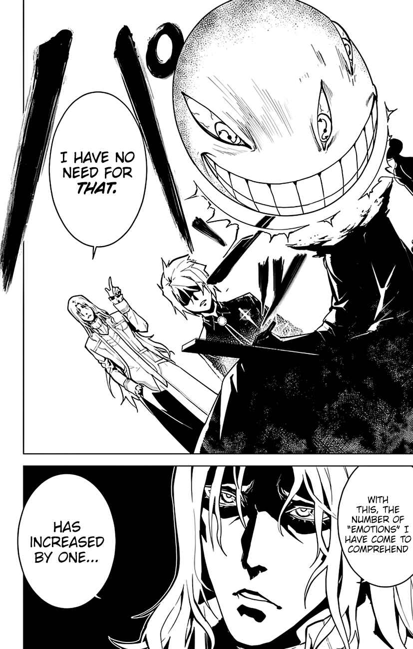 Page 7 Chapter 45 Chronos Ruler