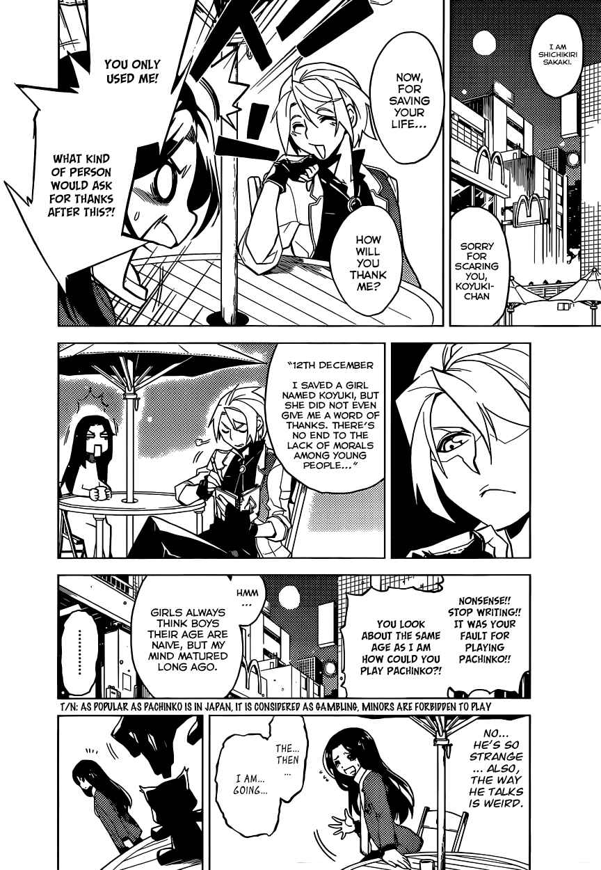 Page 13 Chapter Unknown_fa1e Chronos Ruler