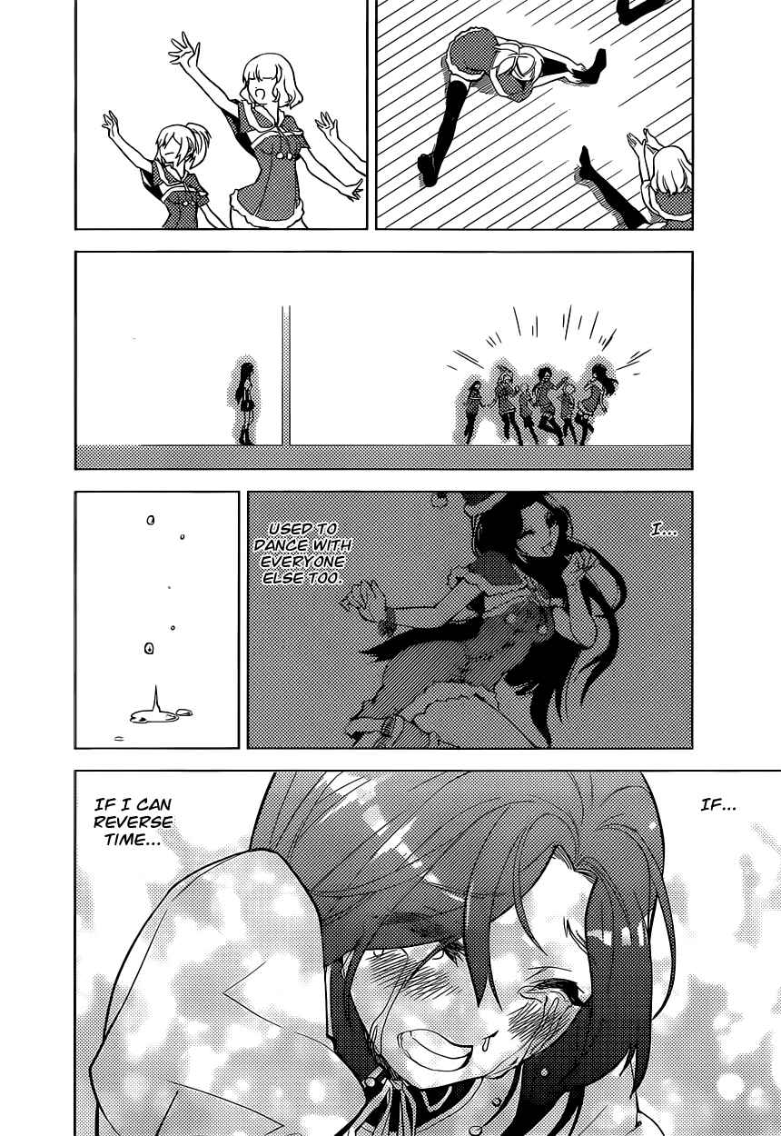 Page 21 Chapter Unknown_fa1e Chronos Ruler