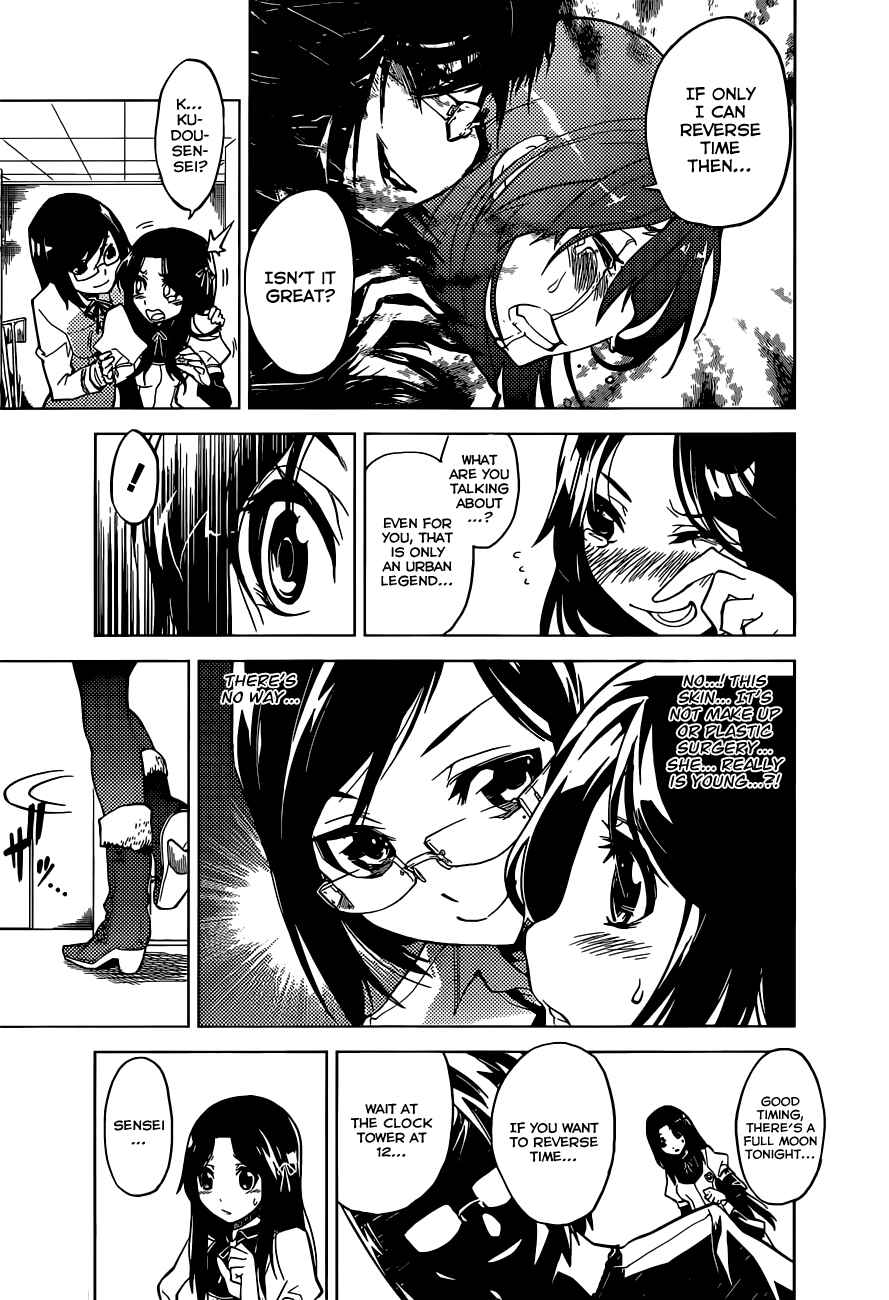 Page 22 Chapter Unknown_fa1e Chronos Ruler