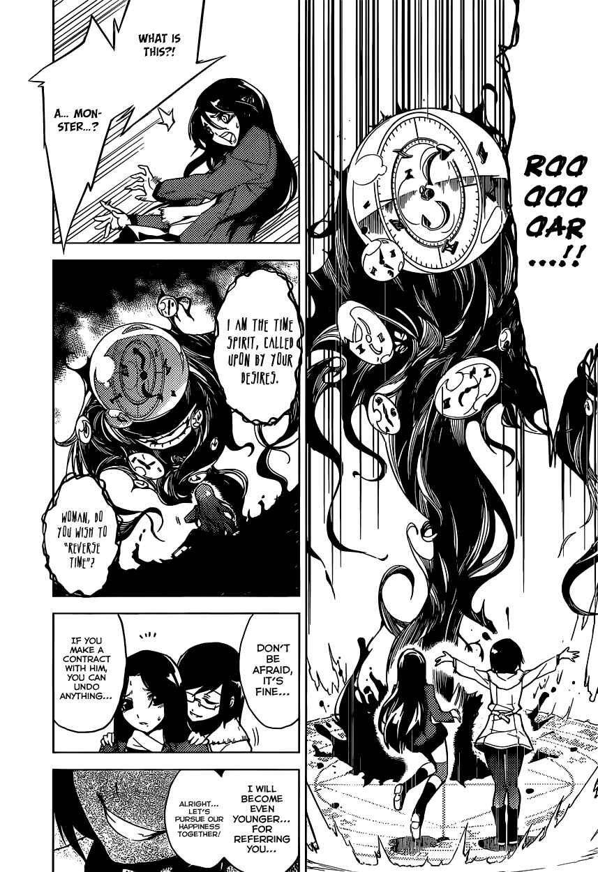 Page 27 Chapter Unknown_fa1e Chronos Ruler