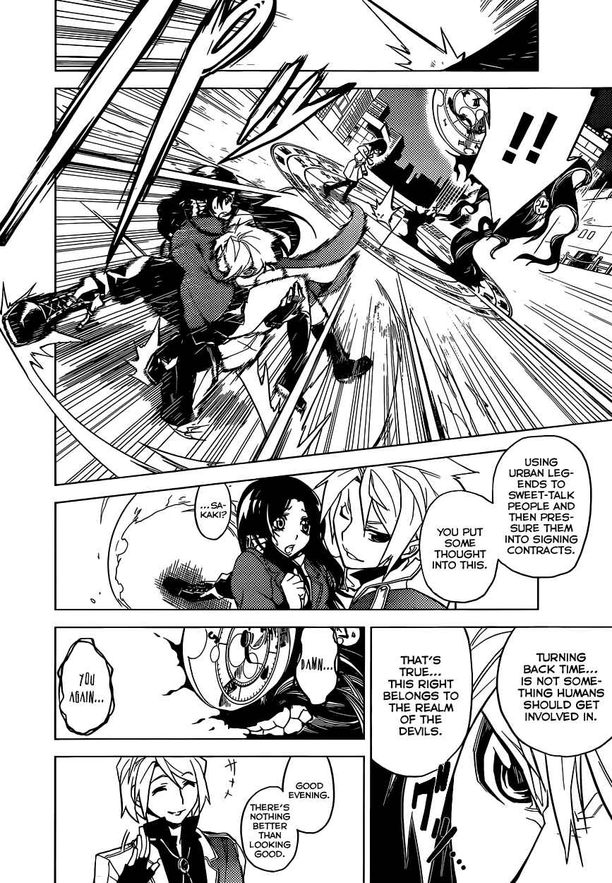 Page 29 Chapter Unknown_fa1e Chronos Ruler