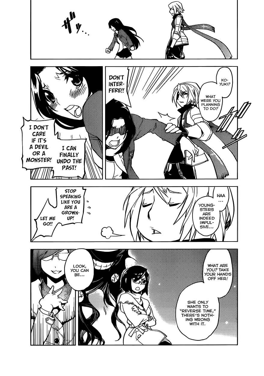 Page 30 Chapter Unknown_fa1e Chronos Ruler