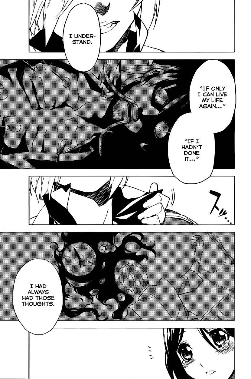 Page 34 Chapter Unknown_fa1e Chronos Ruler