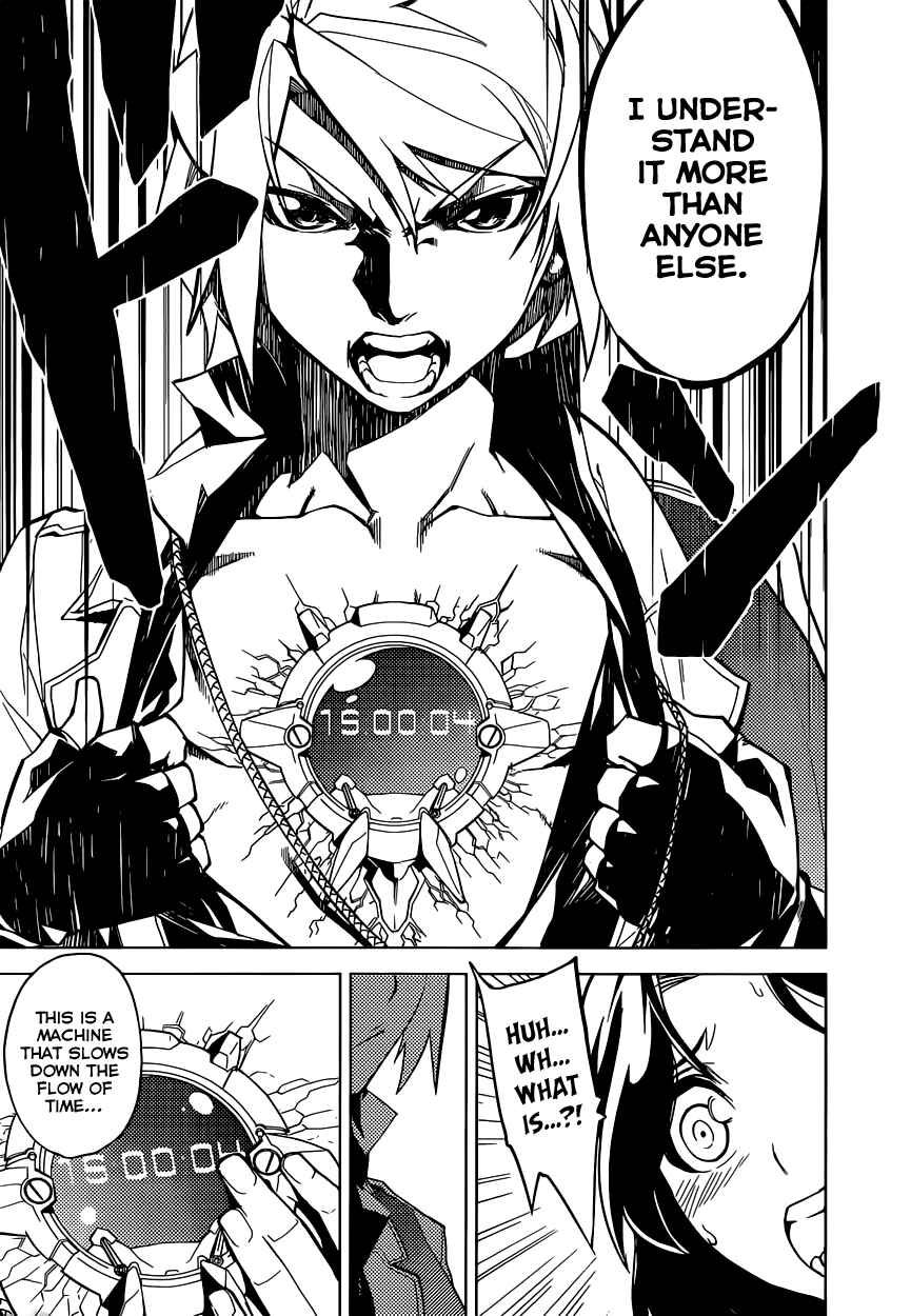Page 36 Chapter Unknown_fa1e Chronos Ruler