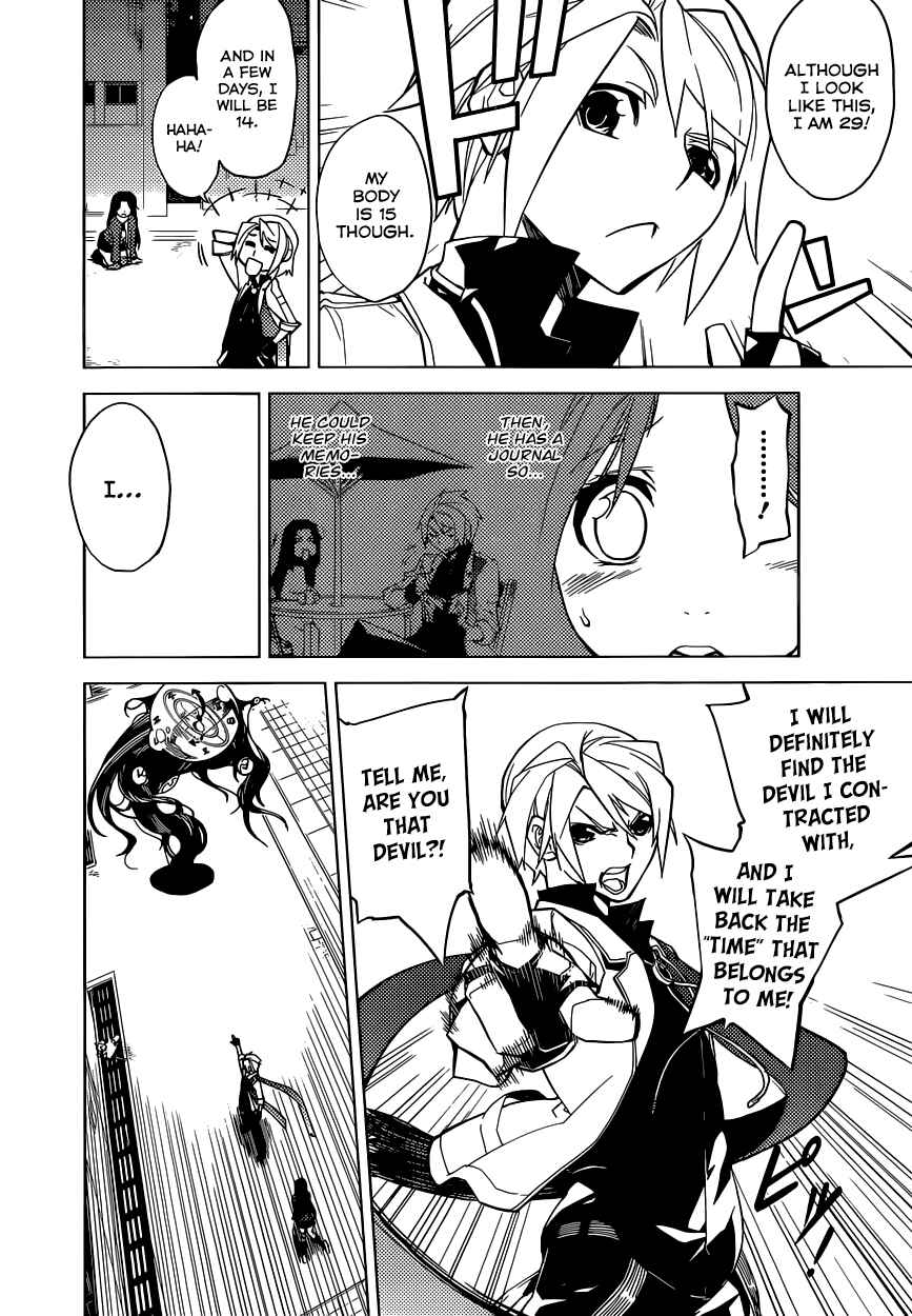 Page 37 Chapter Unknown_fa1e Chronos Ruler
