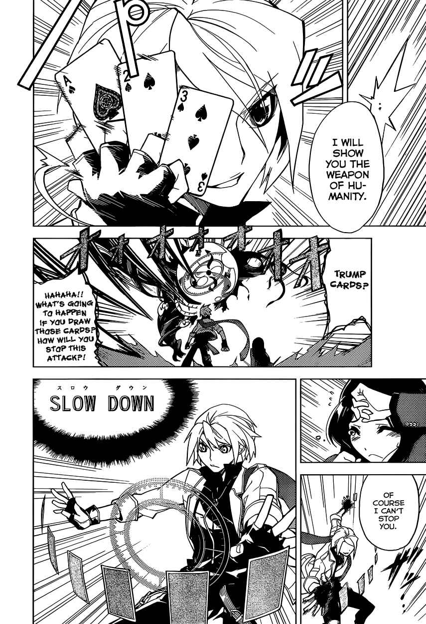 Page 39 Chapter Unknown_fa1e Chronos Ruler