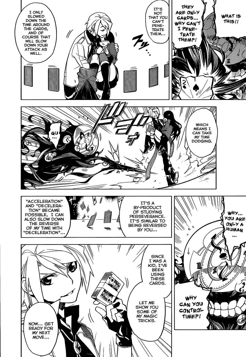 Page 41 Chapter Unknown_fa1e Chronos Ruler