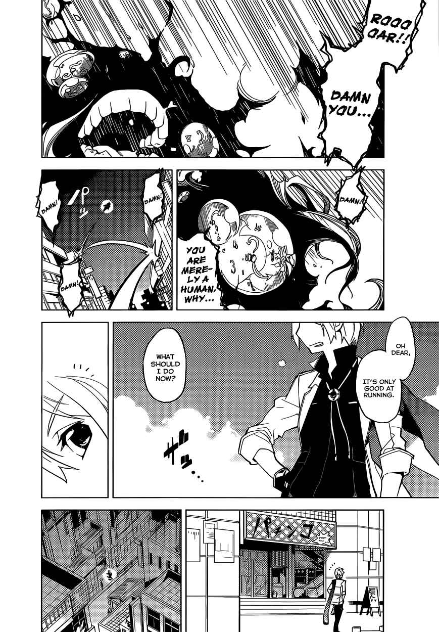 Page 5 Chapter Unknown_fa1e Chronos Ruler