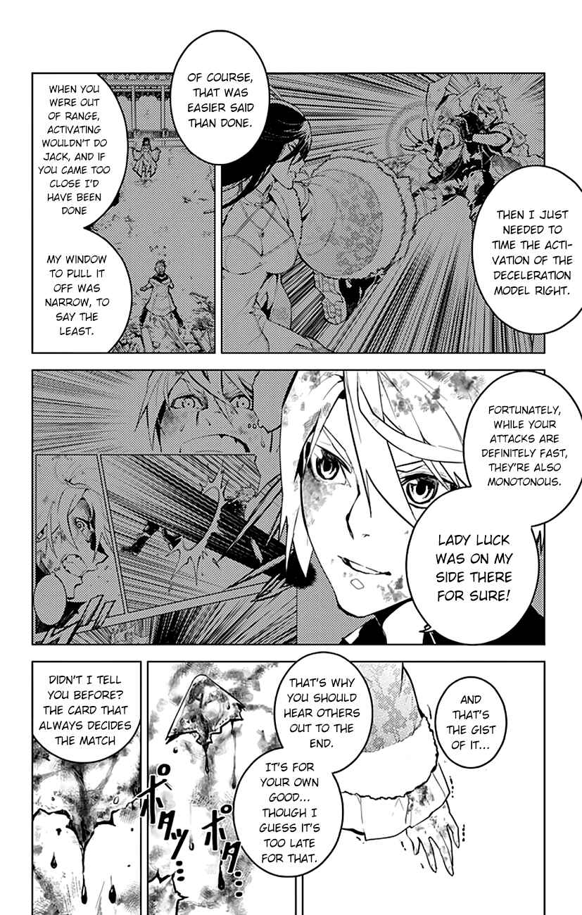 Page 18 Chapter 19 Chronos Ruler