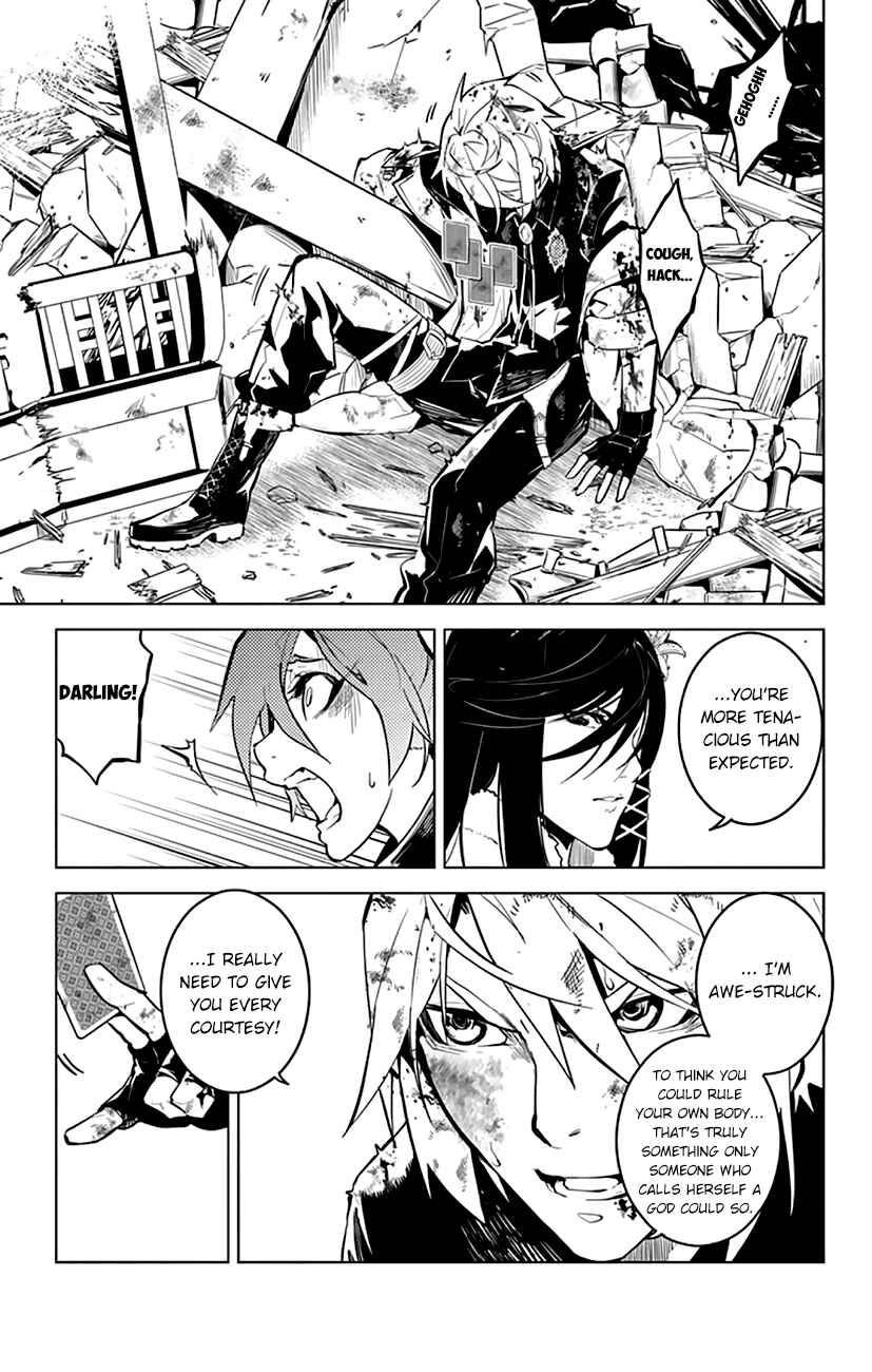 Page 8 Chapter 19 Chronos Ruler