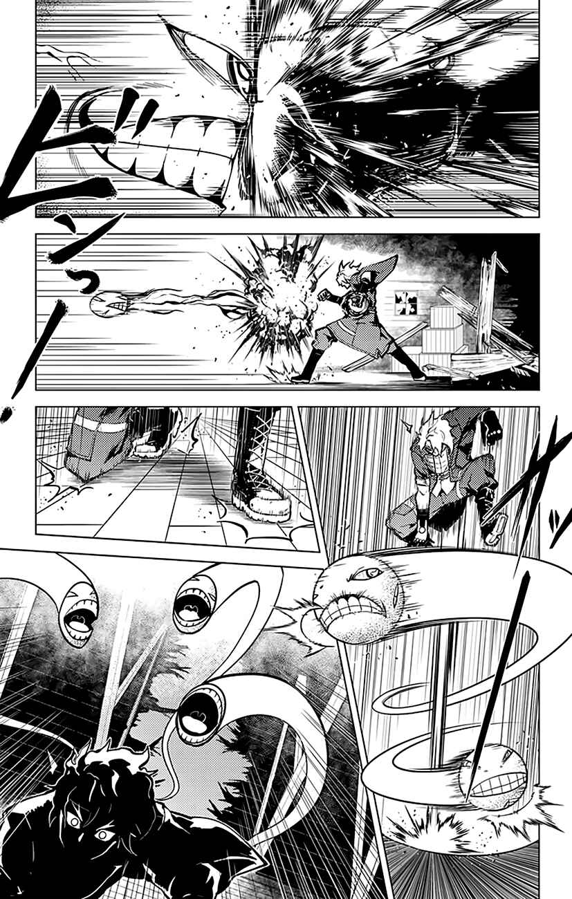 Page 10 Chapter 39 Chronos Ruler
