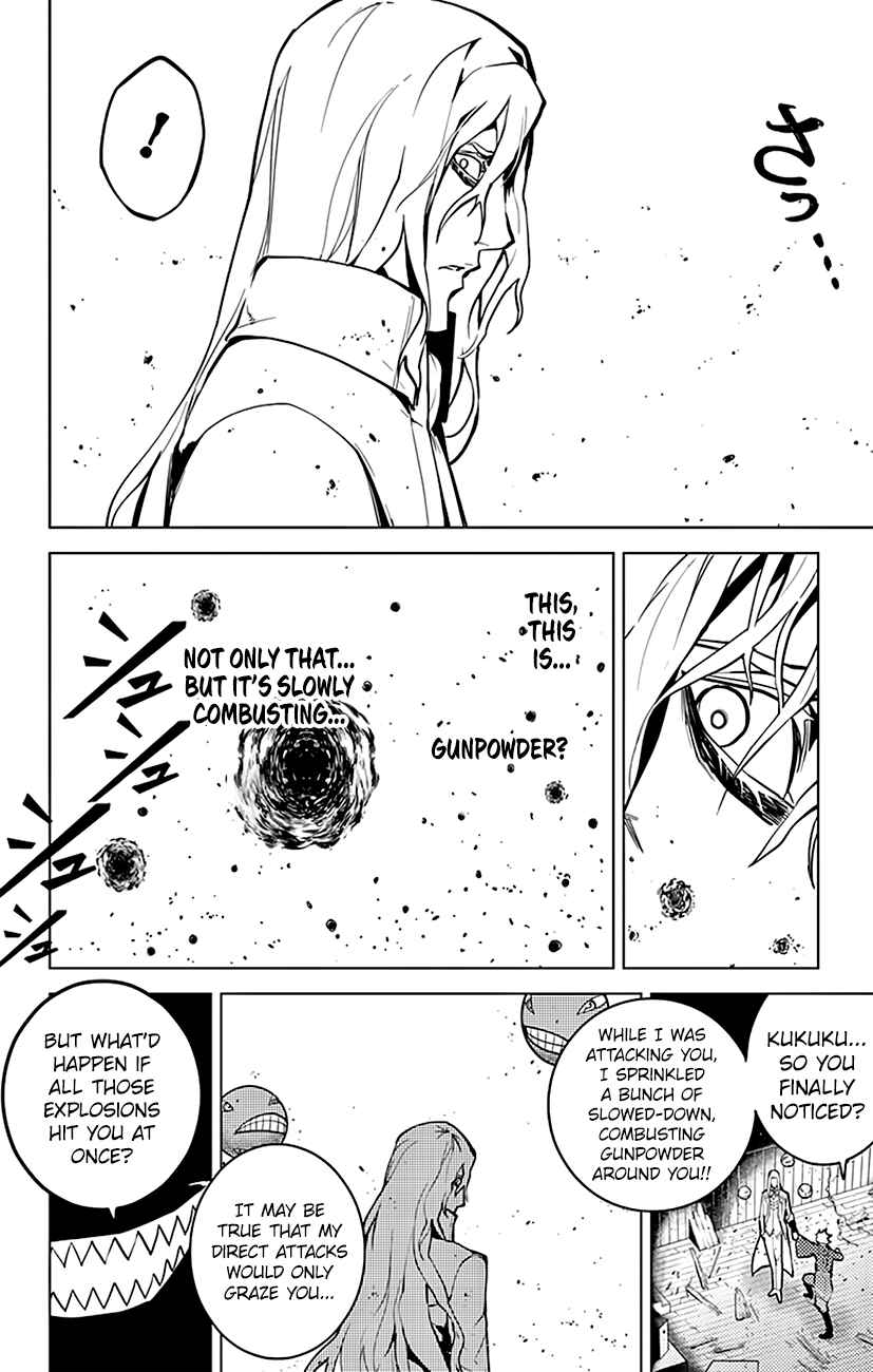 Page 15 Chapter 39 Chronos Ruler