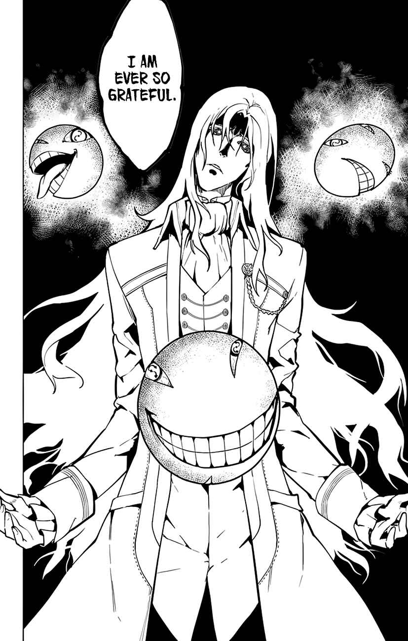 Page 7 Chapter 39 Chronos Ruler