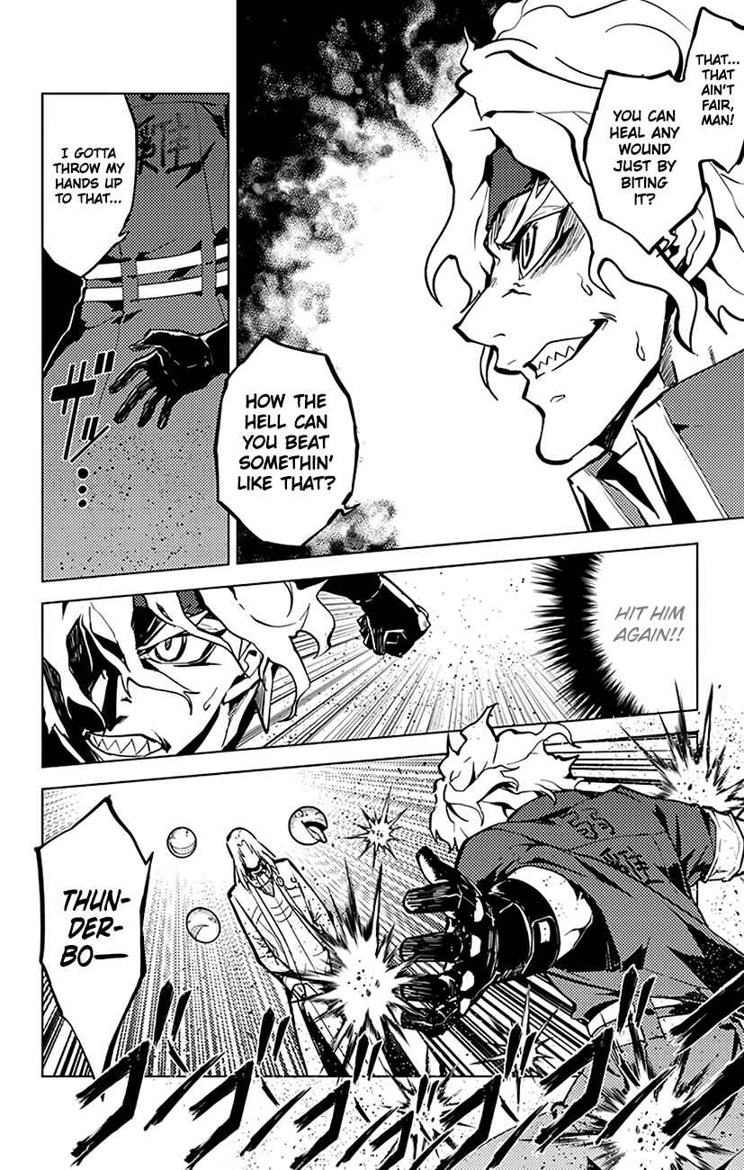 Page 7 Chapter 40 Chronos Ruler
