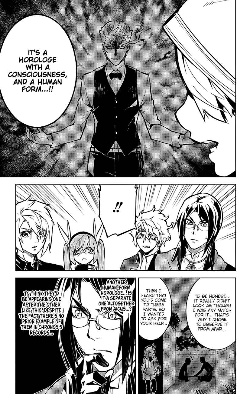 Page 12 Chapter 55 Chronos Ruler