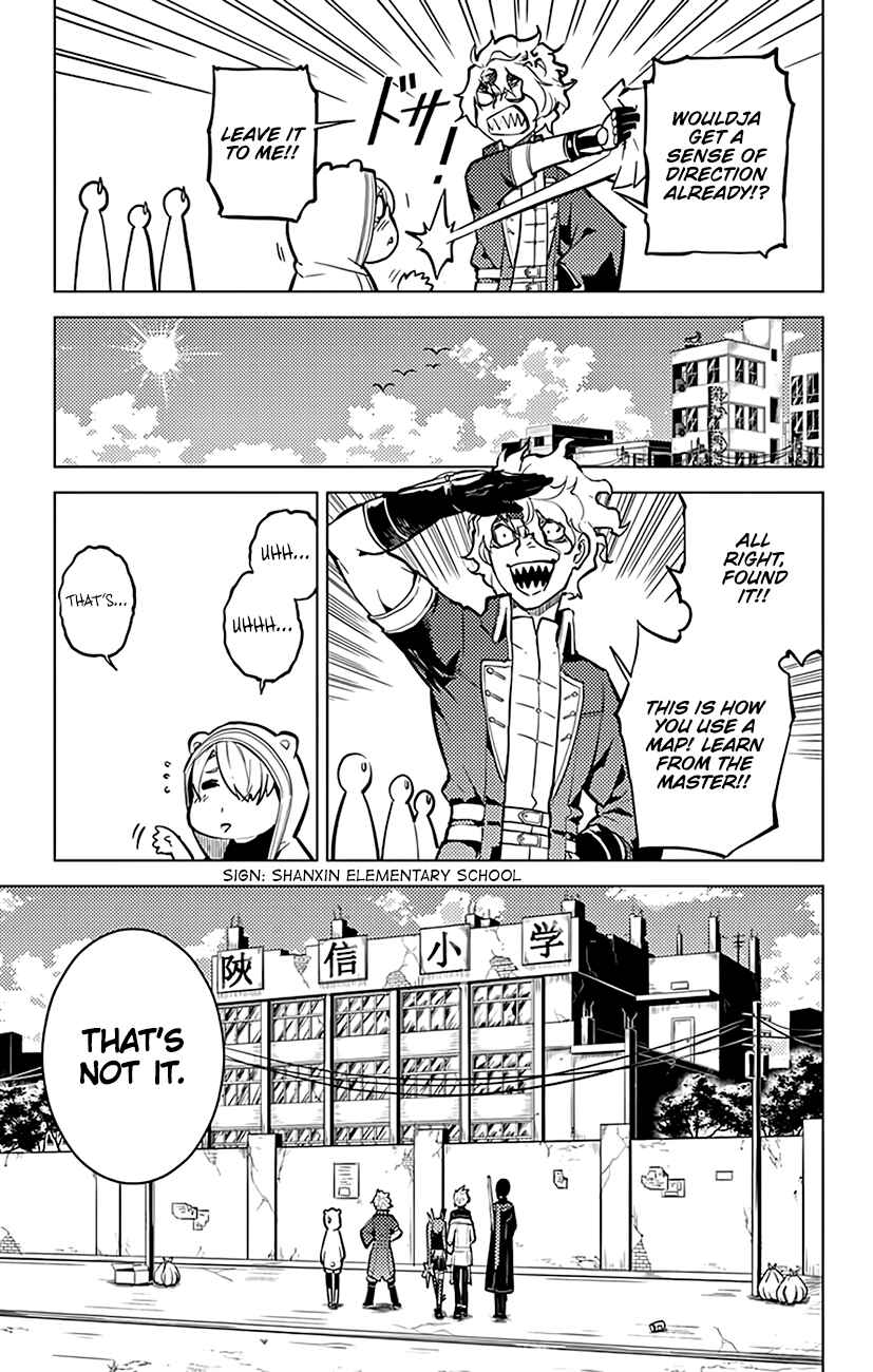 Page 14 Chapter 55 Chronos Ruler