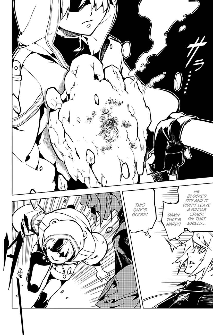 Page 7 Chapter 55 Chronos Ruler