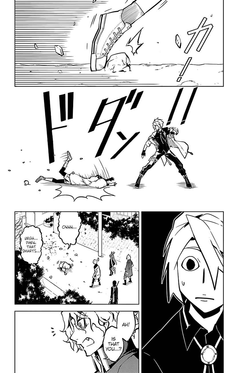 Page 8 Chapter 55 Chronos Ruler