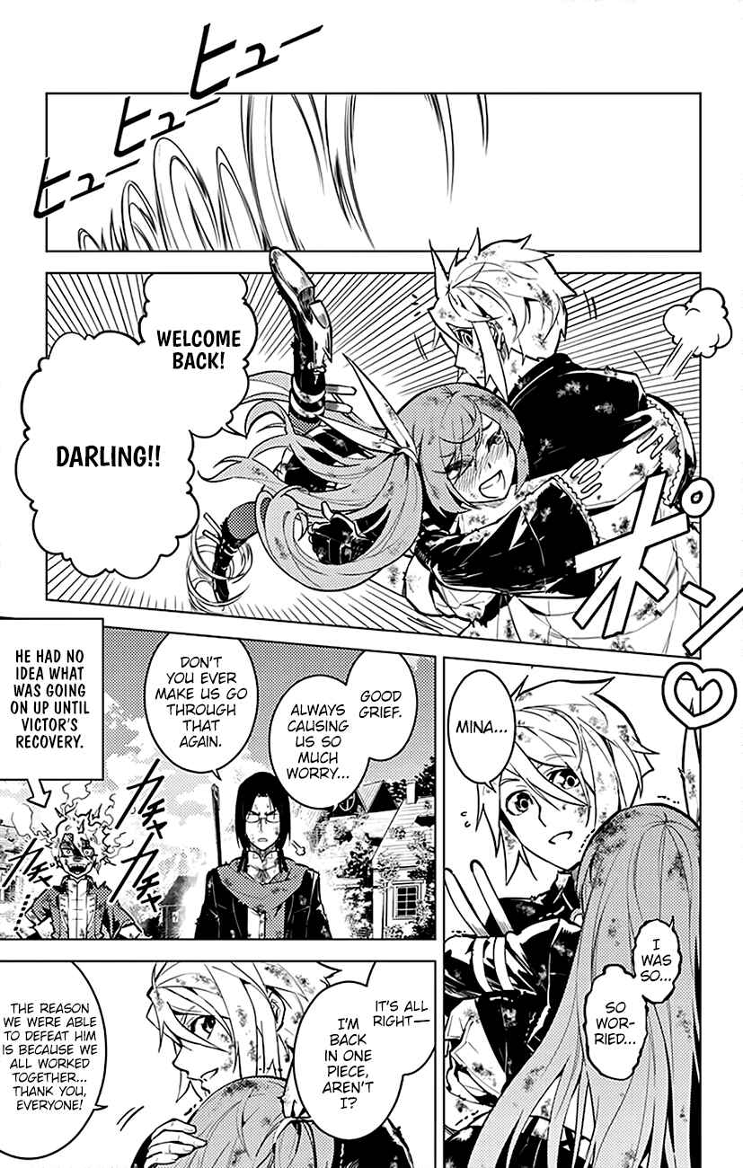 Page 17 Chapter 51 Chronos Ruler