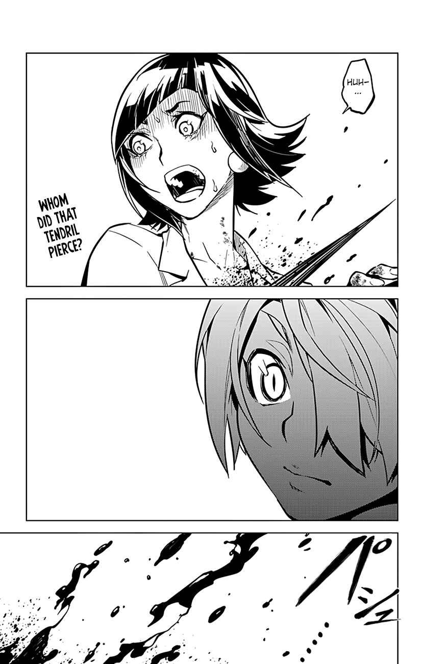 Page 2 Chapter 70 Chronos Ruler
