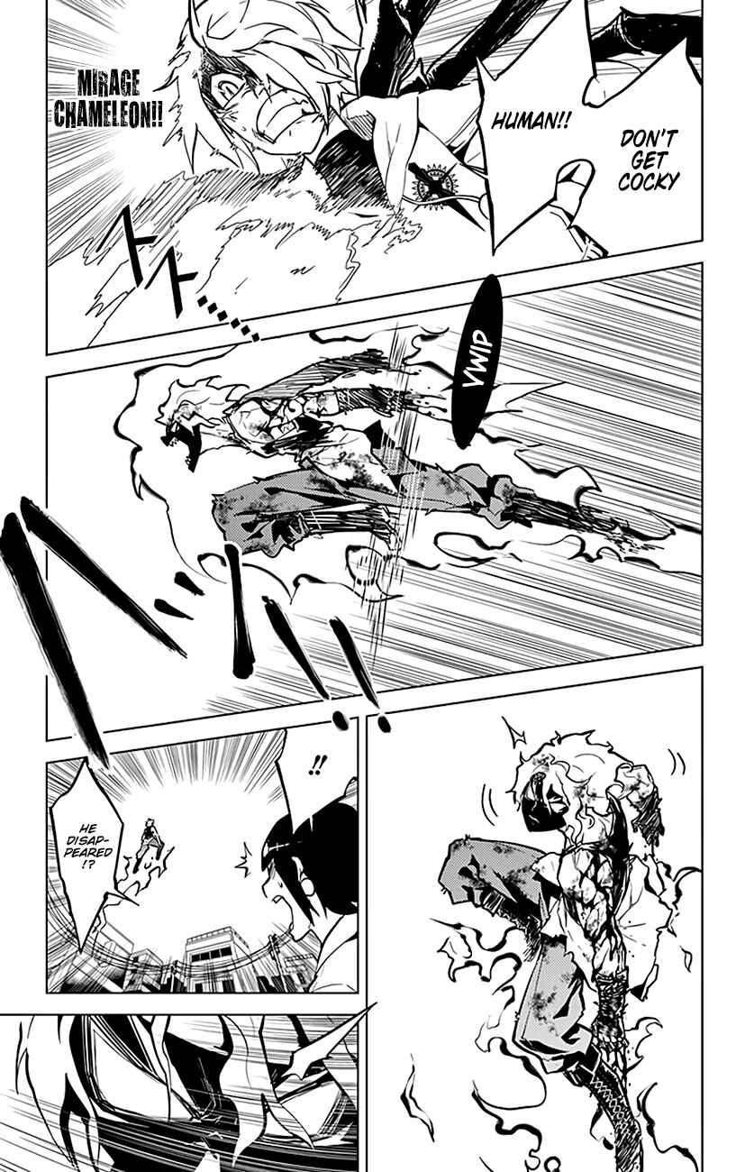 Page 8 Chapter 70 Chronos Ruler