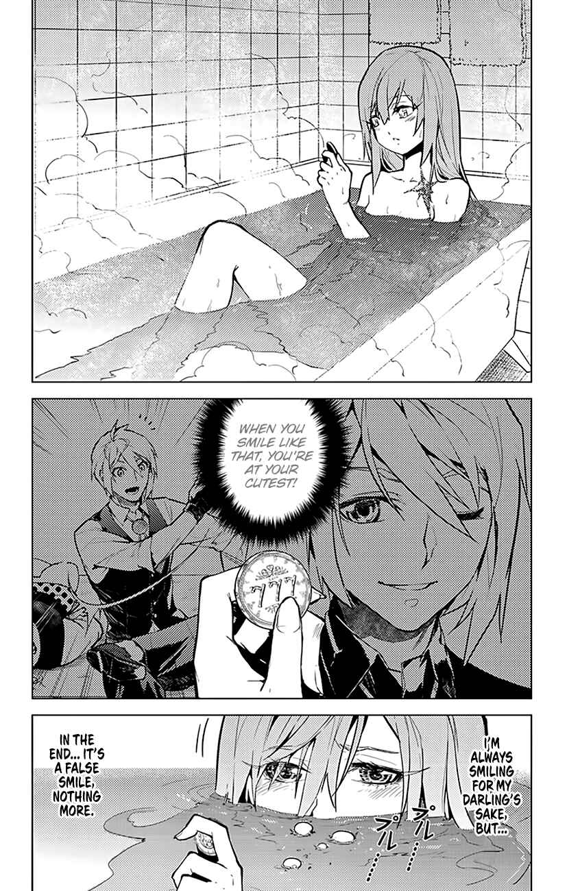 Page 15 Chapter 57 Chronos Ruler