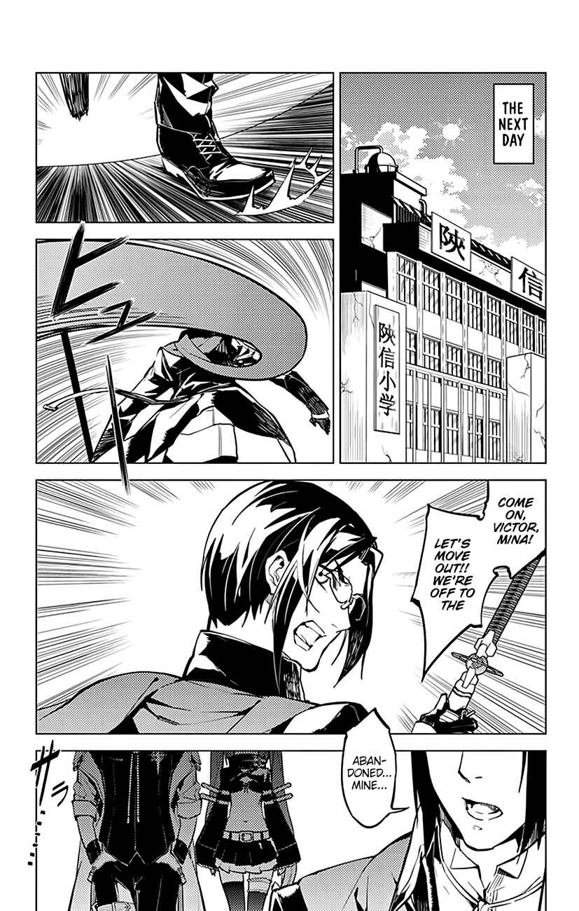 Page 18 Chapter 57 Chronos Ruler