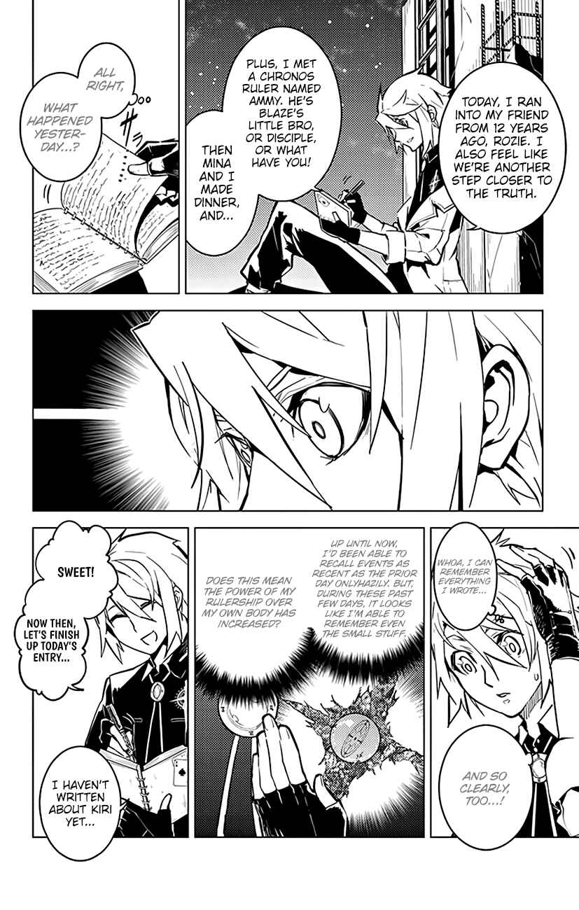 Page 3 Chapter 57 Chronos Ruler
