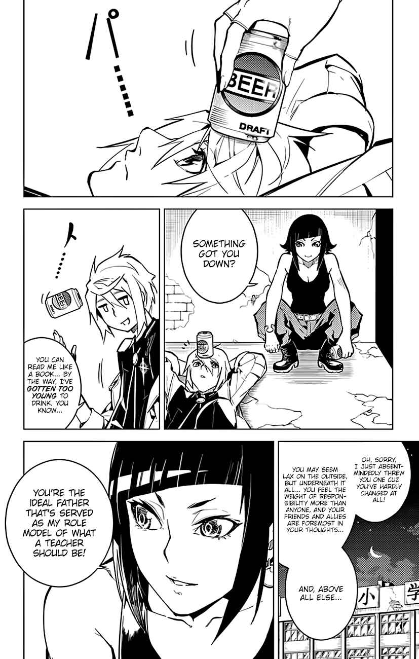 Page 5 Chapter 57 Chronos Ruler
