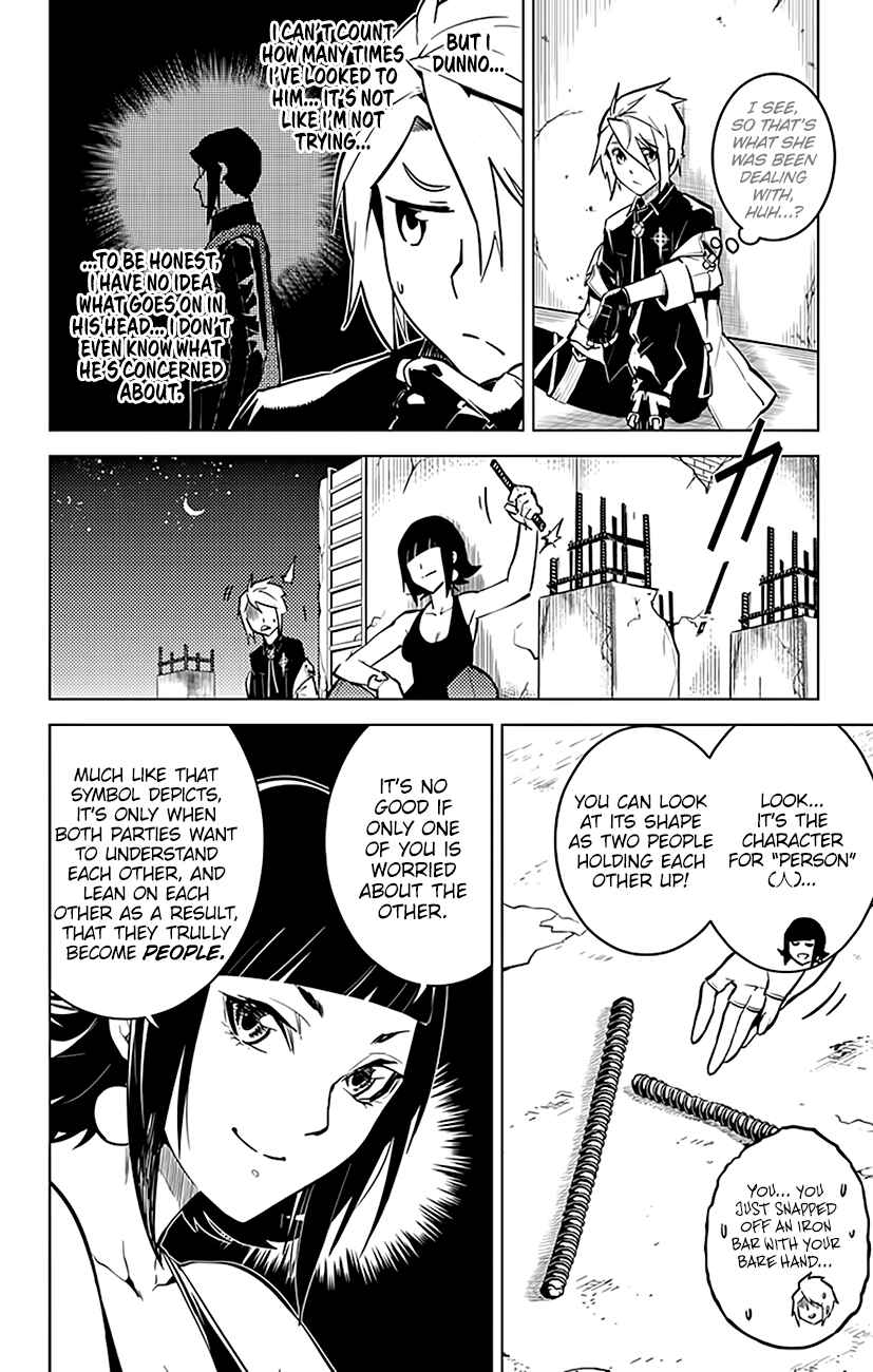 Page 9 Chapter 57 Chronos Ruler