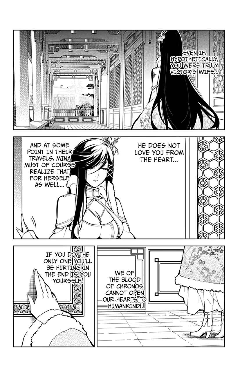 Page 16 Chapter 22 Chronos Ruler