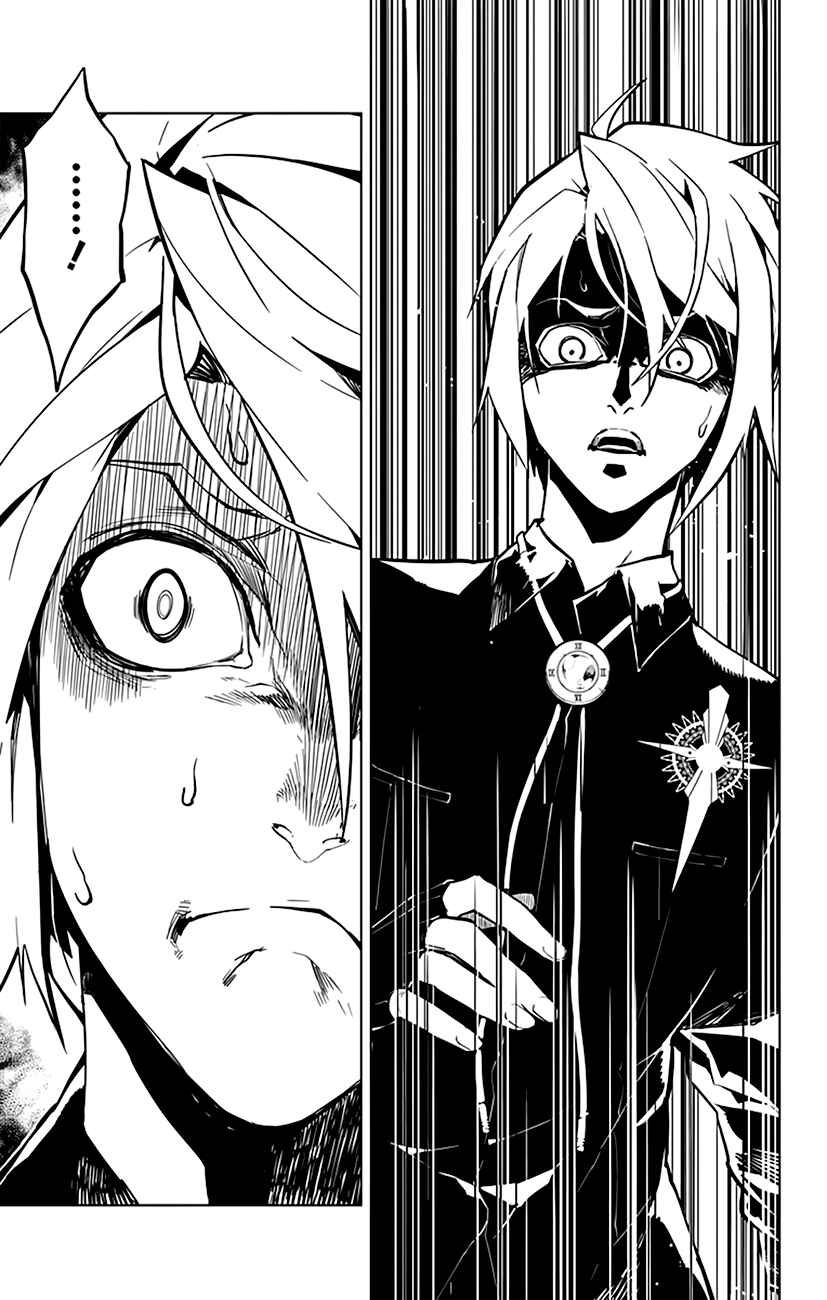Page 12 Chapter 36 Chronos Ruler