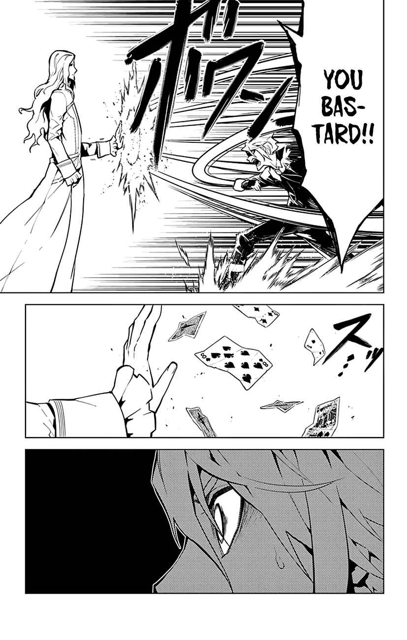 Page 4 Chapter 36 Chronos Ruler