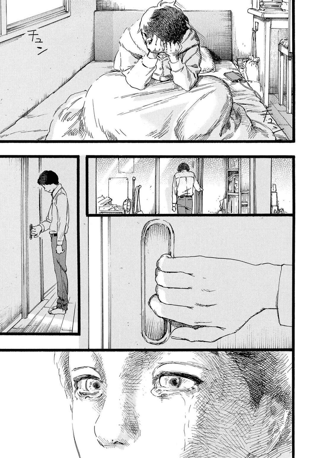 Page 17 Chapter 5.5 N