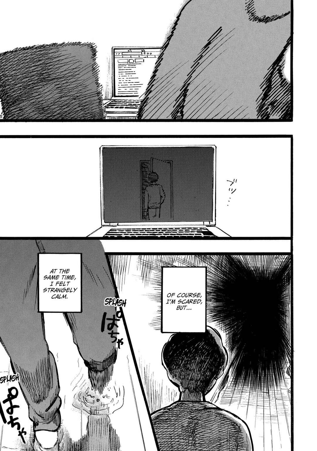 Page 5 Chapter 14.2 N