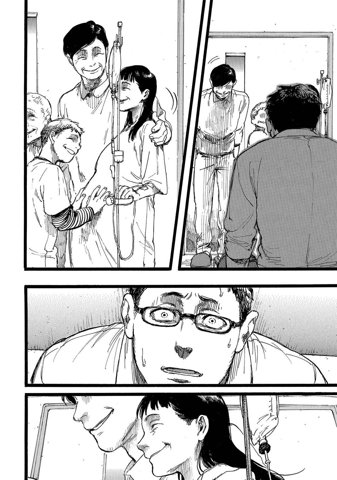Page 14 Chapter 9 N
