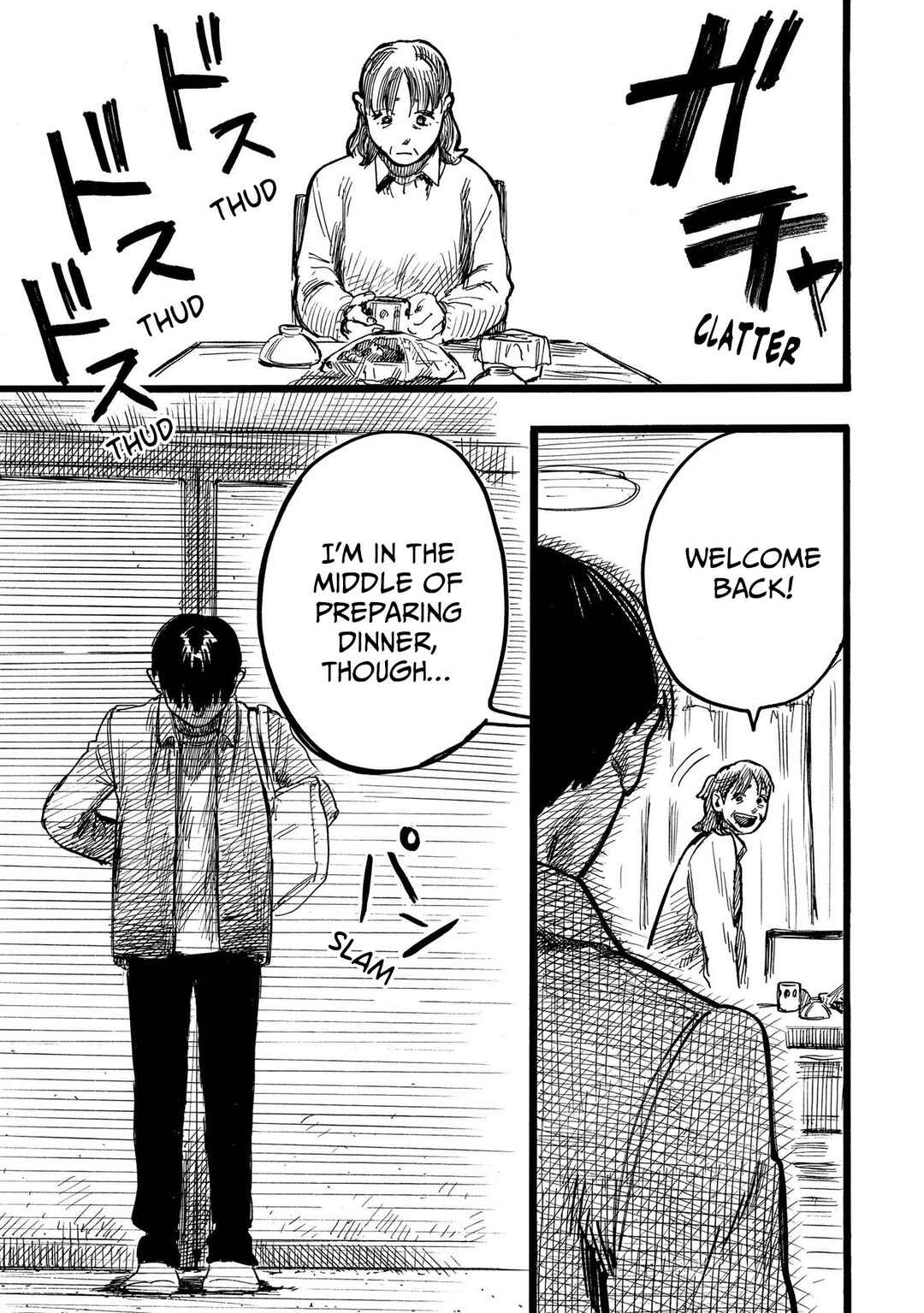 Page 15 Chapter 13 N