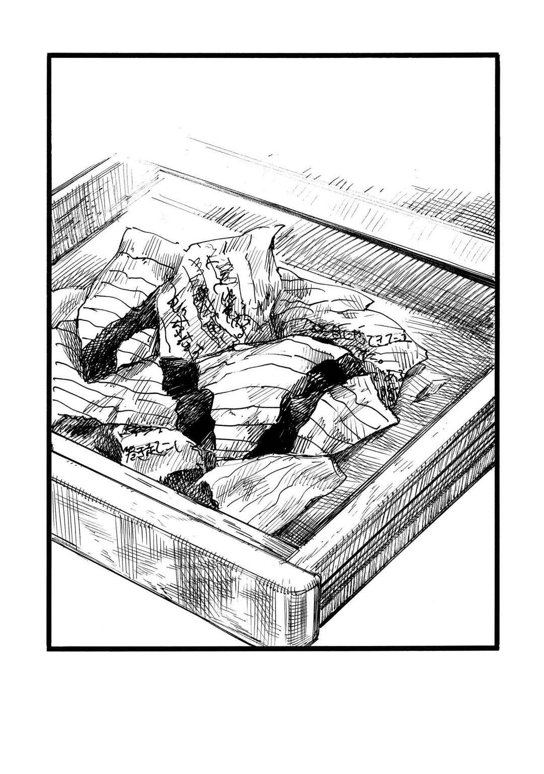 Page 18 Chapter 13 N