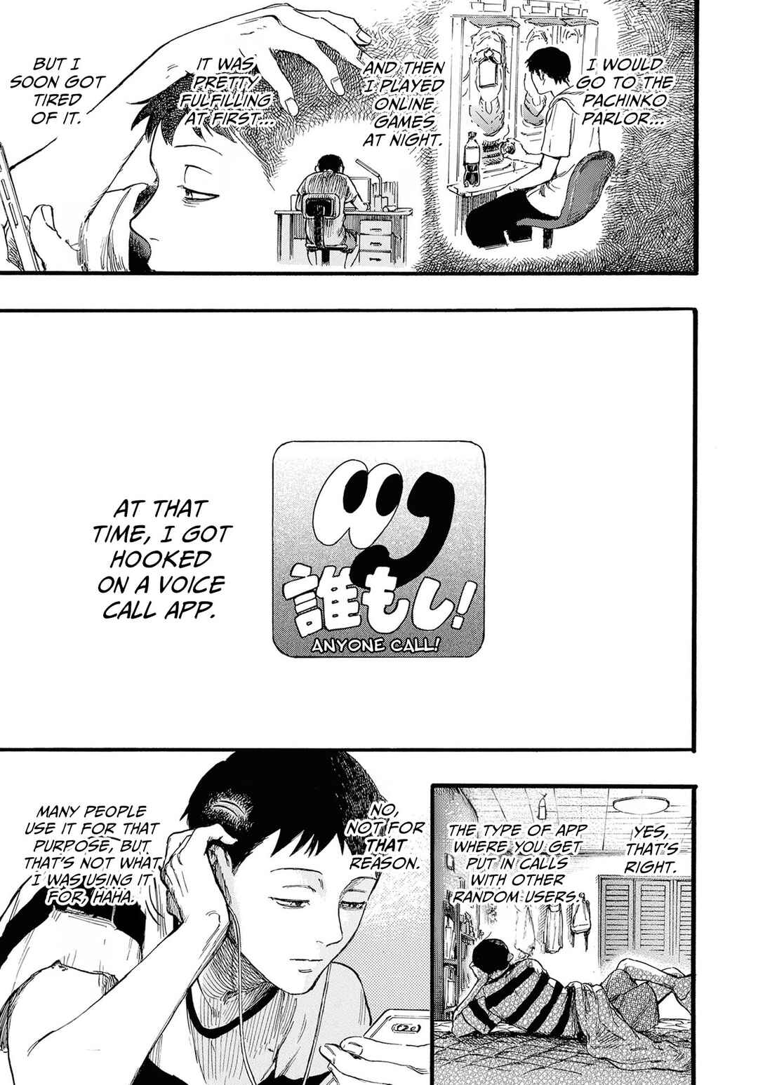 Page 3 Chapter 5 N