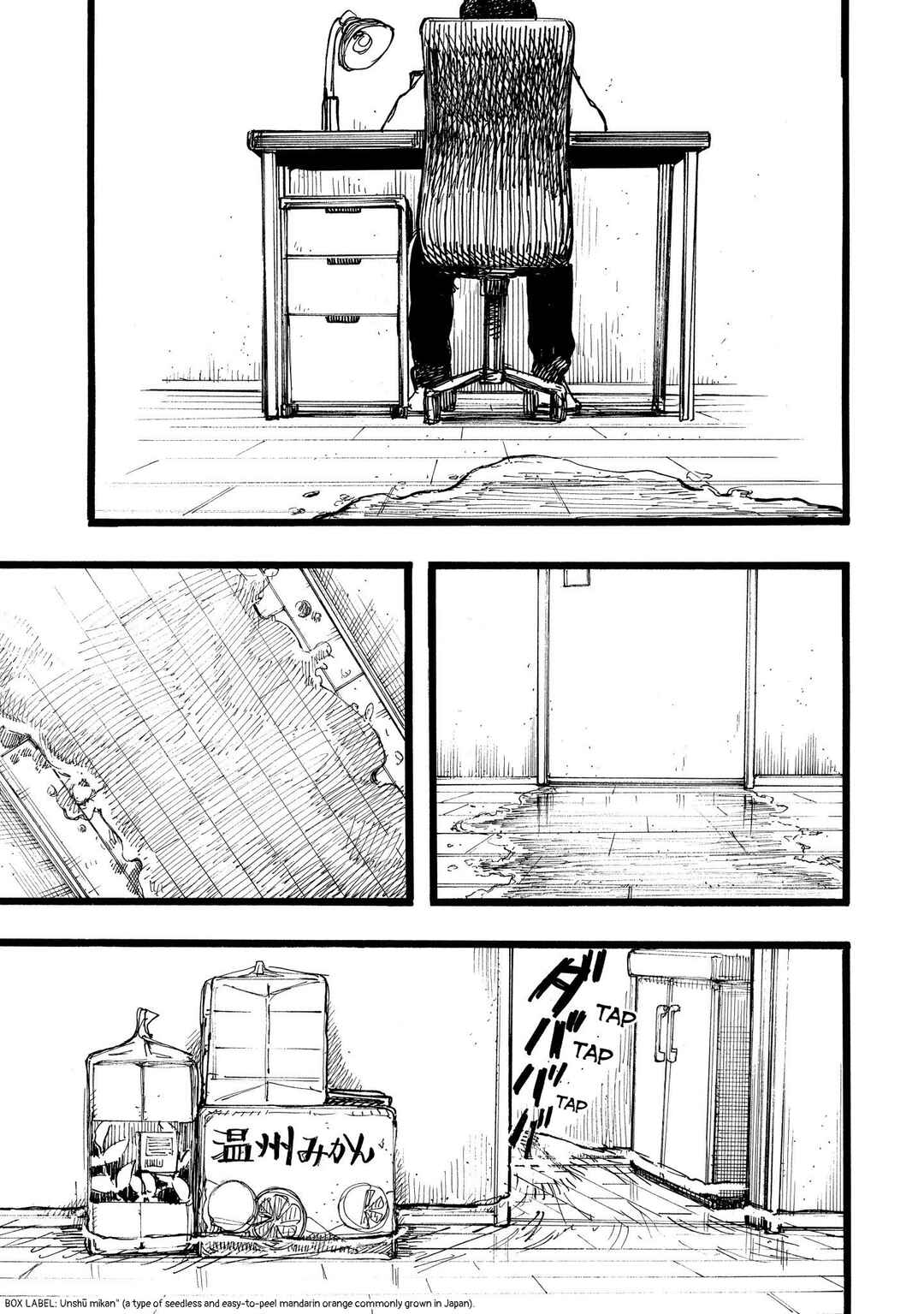 Page 29 Chapter 14.1 N
