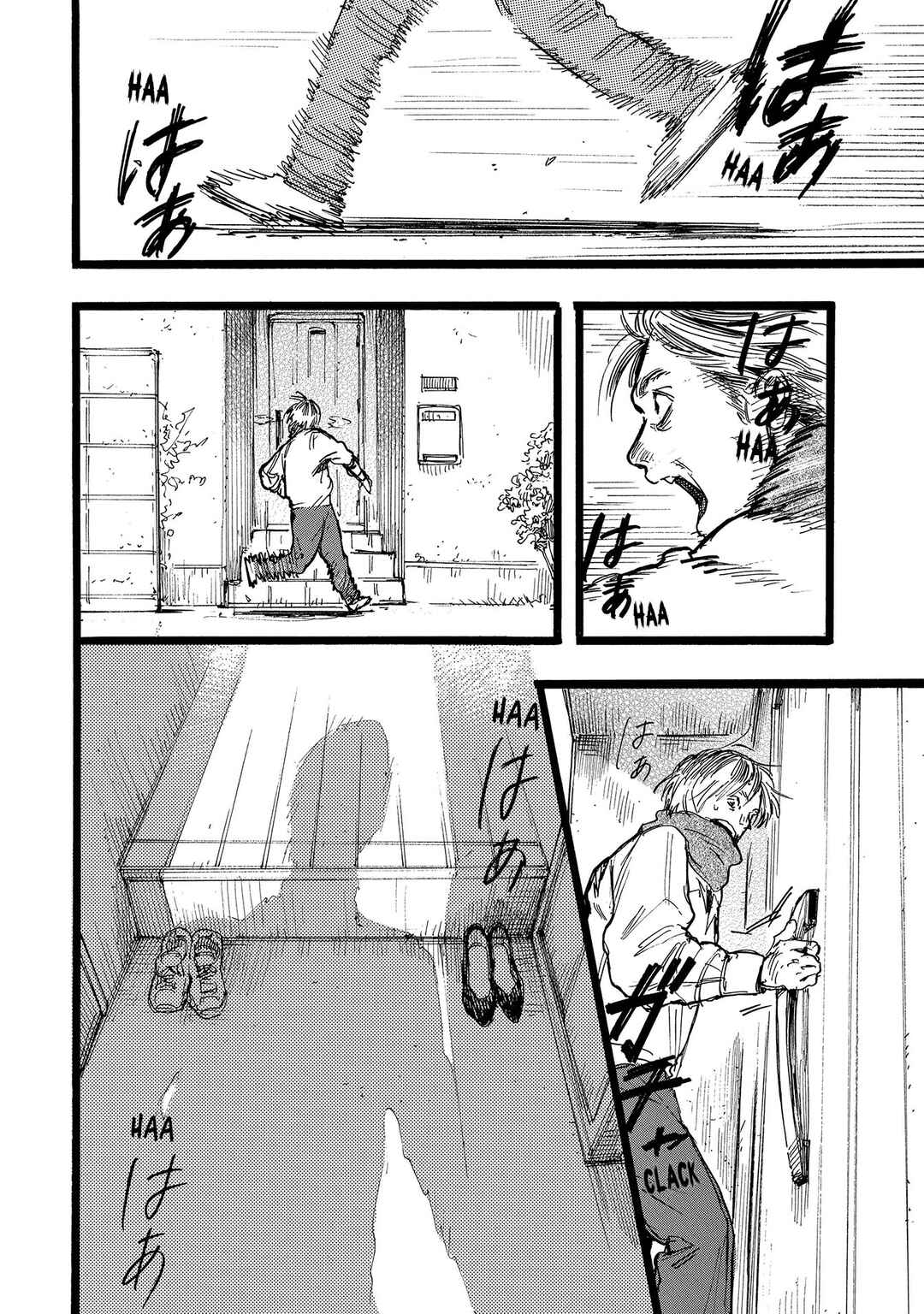 Page 12 Chapter 12 N