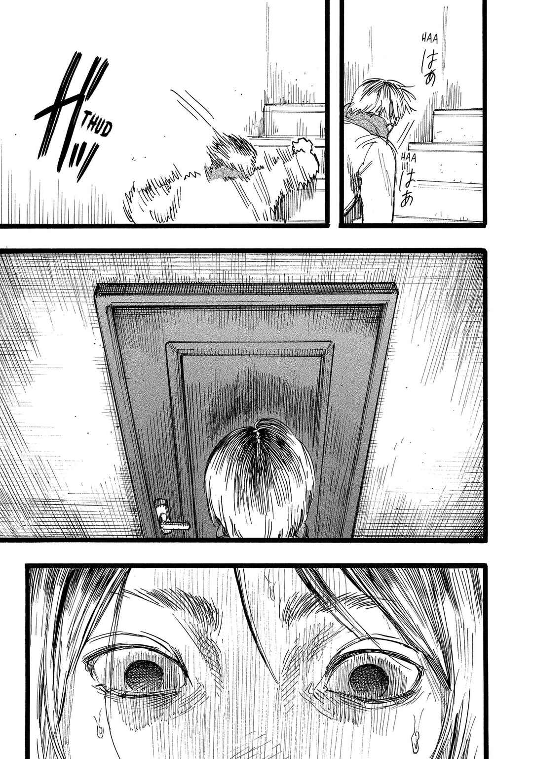 Page 13 Chapter 12 N