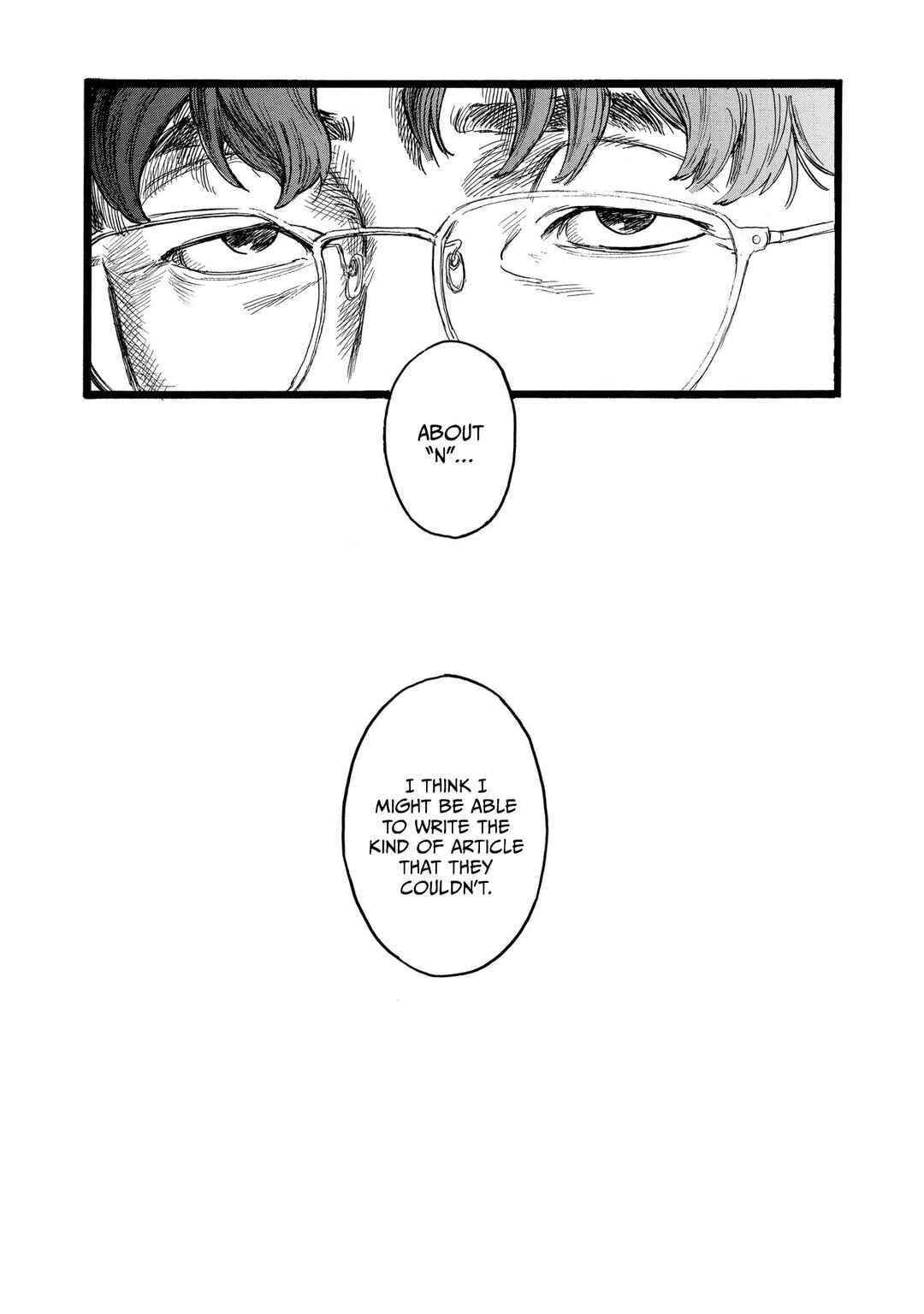 Page 20 Chapter 15.2 N